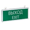 Светильник аварийно-эвакуационного освещения EXIT-101 односторонний LED EKF Basic