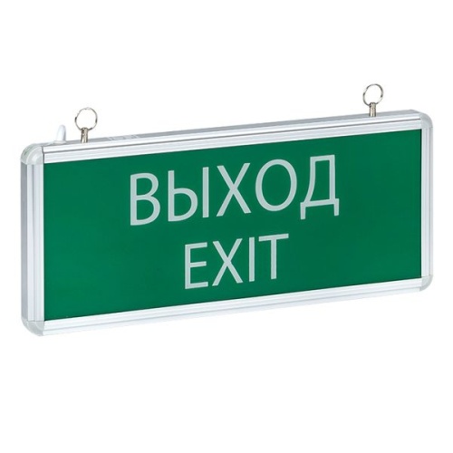 Светильник аварийно-эвакуационного освещения EXIT-101 односторонний LED EKF Basic