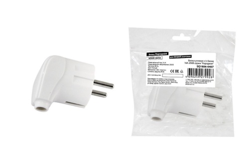 Вилка угловая с/з белая 16А 250В серии "Народная" Вилка угловая с/з белая 16А 250В серии "Народная"