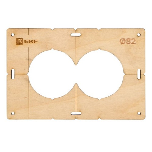 Шаблон для подрозетников c 2 отв. диам. 82 мм EKF Expert Шаблон для подрозетников c 2 отв. диам. 82 мм EKF Expert