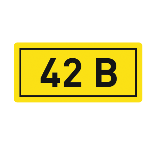Наклейка "42В" (10х15) EKF PROxima
