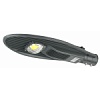 SPP-5-60-5K-W Ск и улица_50 н ЭРА Светодиод. св-к консольный IP65 60Вт 6600лм 5000К 620x245x70 (КСС "Ш")