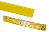 Термоусаживаемая трубка ТУТнг 40/20 желтая по 1м (25 м/упак) TDM