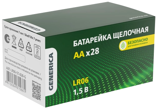 Батарейка щелоч. Alkaline LR06/AA (28шт/бокс) GENERICA