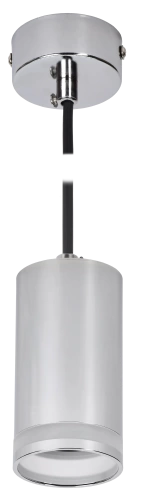 Светильник 4007 подвесной GU10 хром IEK